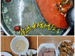-苗伯妈酸汤火锅