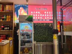 -合兴居烤鸭店