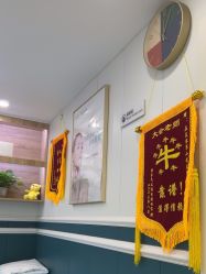 -白博士祛痘·皮肤管理中心