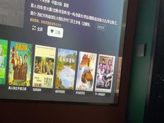 -立里春天印象·影院足疗轻养SPA(二十四城店)
