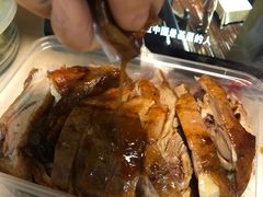 -章云板鸭(总店)