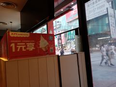 -肯德基(大悦城D馆店)