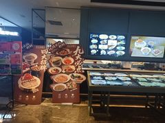-徐记海鲜(大雁塔|金都店)