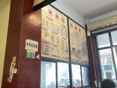 -中和裴氏蹄花(府河路店)