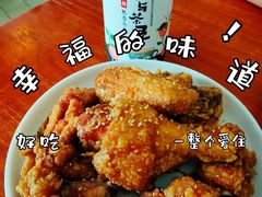 -奇帕波·披萨&炸鸡(诺和木勒站店)