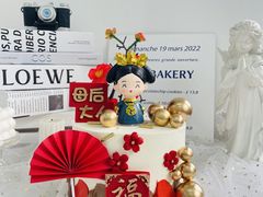 -蜜肆动物奶油蛋糕·个性定制·下午茶甜品