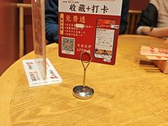 -将军府·鸡毛店(武侯祠店)