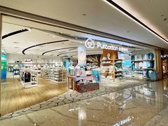 -合景·悠方(成都店)
