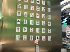 -青花椒花椒鱼(合生汇店)