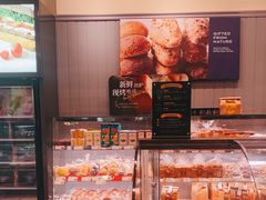 -巴黎贝甜(望京信万店)