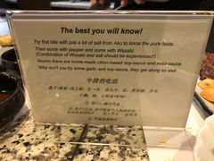 -神户牛排餐厅MOURIYA(总店)