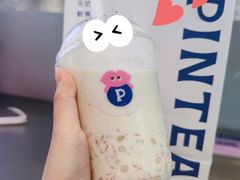 -PINTEA LAB(北京路店)
