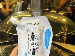 -胡四哥特色火盆烧烤(一分店)