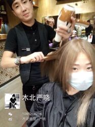 iphone_upload_pic-木北护肤造型