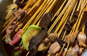 Spicy Skewer Hot Pot