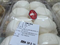 -白玉兰食品(甜云店)