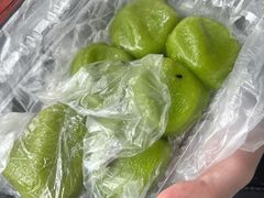 芝麻青团-沈记青团