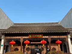 -嘉定博物馆