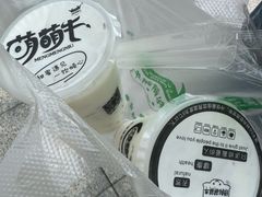 -萌萌牛紫米露(烟台大学店)