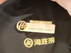 -海底捞火锅(西直门凯德MALL店)