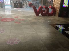 -CGV影城(悦荟4DX店)