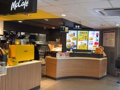 -麦当劳(平和堂店)