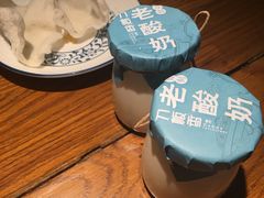 -刀板香·安徽菜(国购IFC店)