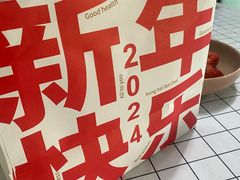 -1Cake壹刻蛋糕(奥体公园味觉艺术馆店)