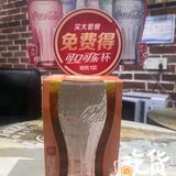 麦当劳新品麦旋风上新啦～