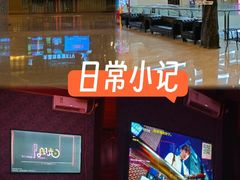 -大溪地量贩KTV(合肥1912店)