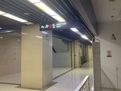 -北大街(地铁站)