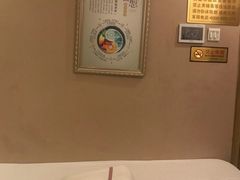 -足间道(清景园店)