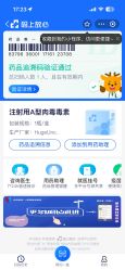 -上海首尔丽格医疗美容医院