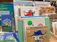 -二酉书店TOYOU BOOKS