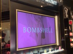 -Victoria's Secret(苏州中心全品类店)