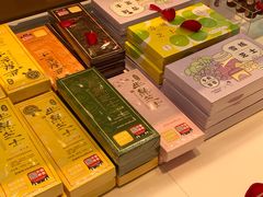 零售区-好利来(内双楠店)