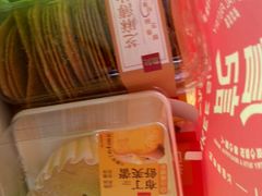 -詹记桃酥(马鞍山万达店)