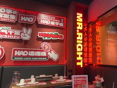 -蚝蚝先生·广式烧烤(信天广场店)