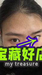 -德绣·机器野生眉发际线·美瞳线半永久