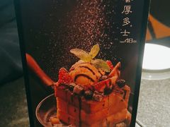 -小资太太餐厅(南岗区店)