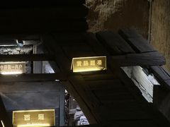 -汉陵苑