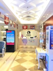 点击看大图 -昆明梦想医疗美容医院