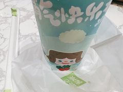 -奈雪的茶(金华永盛店)