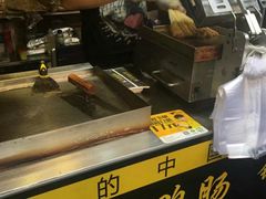 -歹街(金成店)