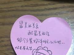 -李先生牛肉面大王(广渠门内店)