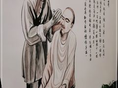 -净耳阁采耳文化体验馆(华强北店)