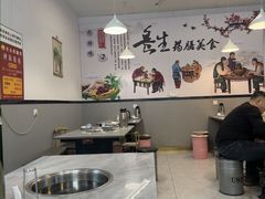 -光头药膳鸡(莱茵小镇店)