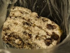 -杨招娣糕点(装驾桥巷店)