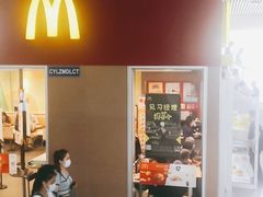 门面-麦当劳(轻轨曹杨路店)