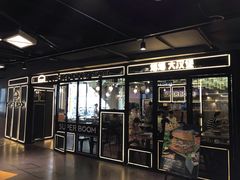门面-奈雪的茶(大悦城店)